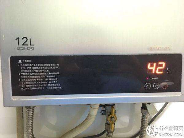 万和热水器出现RF是什么故障(万和热水器出现rf是什么意思)插图3 万和热水器出现RF是什么故障(万和热水器出现rf是什么意思)插图3