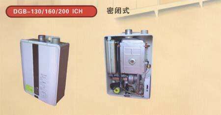 大宇壁挂炉报E1 故障(壁挂炉出现故障代码e1)插图2
