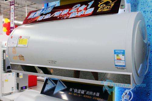 ao史密斯热水器 el故障码(ao史密斯热水器接地异常)插图