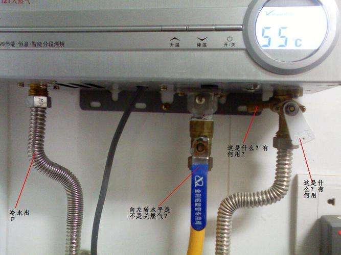万和热水器v9故障码e4(万和热水器报警e4是啥故障)插图