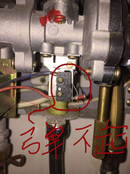 万和热水器12故障怎么解决(万和燃气热水器常见故障)插图1 万和热水器12故障怎么解决(万和燃气热水器常见故障)插图1