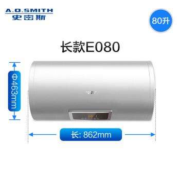 SMITH史密斯锅炉不点火(史密斯壁挂炉不点火的原因)插图 SMITH史密斯锅炉不点火(史密斯壁挂炉不点火的原因)插图