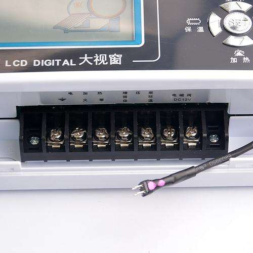 华升隆太阳能热水器仪表显示代码(华升隆太阳能热水器怎么使用)插图2