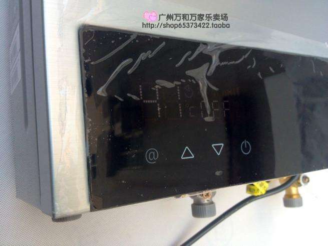 万和热水器e1故障 强排口滴水(万和热水器e1故障处理)插图1