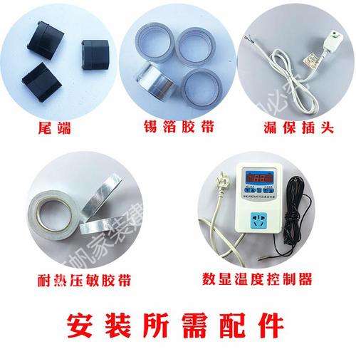 创帝电热水器显示EE什么故障(热水器故障代码ee)插图3