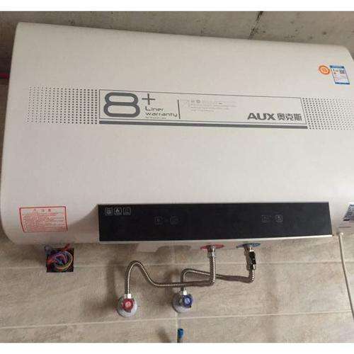 奥克斯电热水器e2故障代码(奥克斯热水器出现E1是什么原因)插图3 奥克斯电热水器e2故障代码(奥克斯热水器出现E1是什么原因)插图3