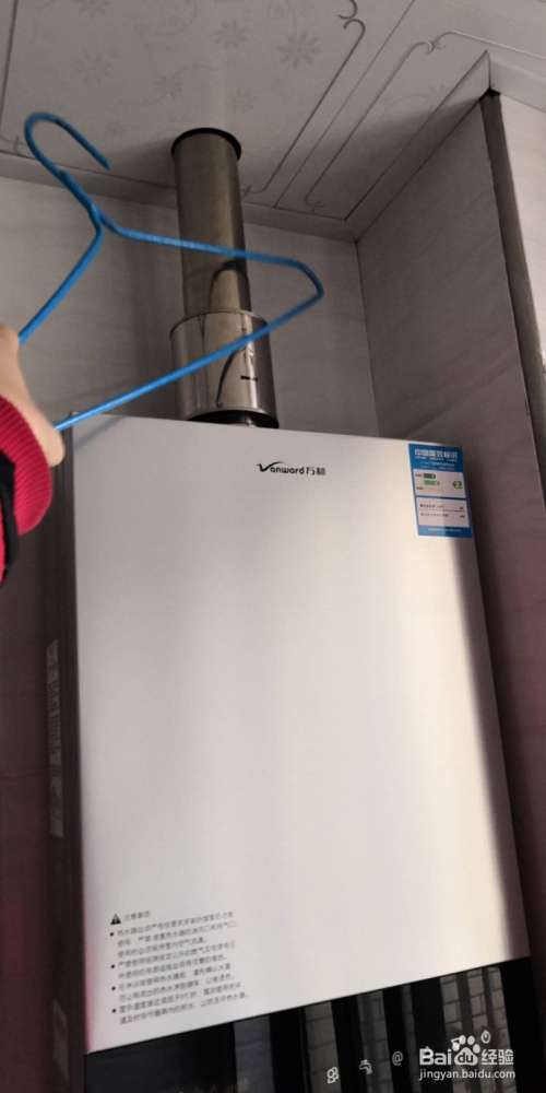 万和热水器显示e4什么故障(万和热水器显示e4什么故障怎样维修)插图3 万和热水器显示e4什么故障(万和热水器显示e4什么故障怎样维修)插图3