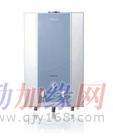万和热水器e4故障快速6(万和热水器e4故障快速)插图2