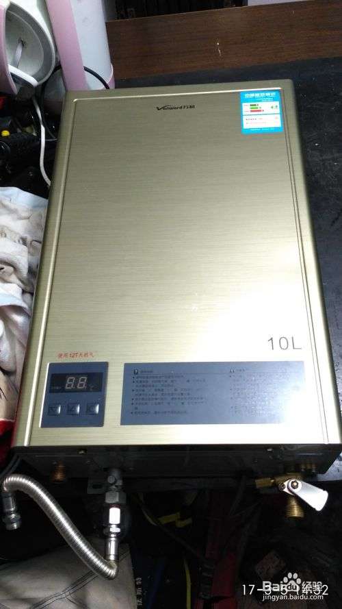 万和热水器e4故障快速6(万和热水器e4故障快速)插图3