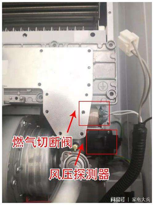 壁挂炉e3是什么故障aps(壁挂炉e3是怎么回事)插图2