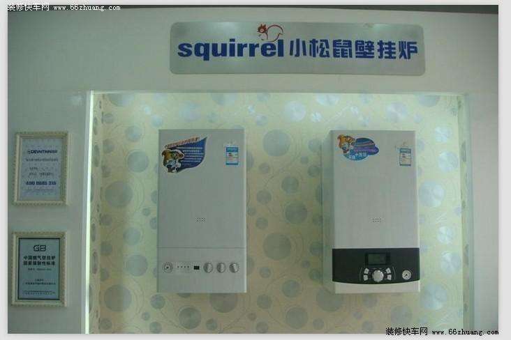 小松鼠壁挂炉故障码e9(小松鼠壁挂炉故障码E1)插图3