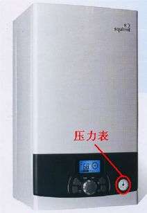 壁挂炉显示e4什么故障怎么解决(壁挂炉报e4故障怎么回事)插图