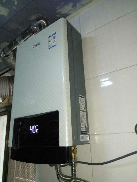 万家乐天然气热水器故障(万家乐天然气热水器故障E7)插图1