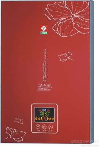 南京樱花热水器维修(南京樱花热水器维修服务)插图