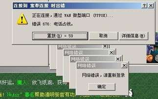 壁挂炉不点火不出错误代码(壁挂炉显示点火失败)插图
