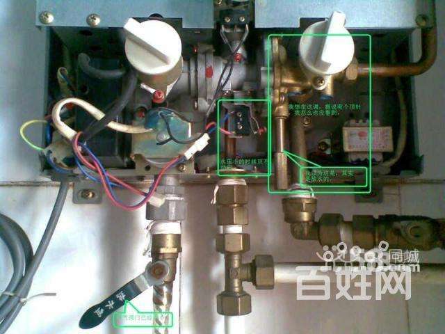 创意热水器故障代码e4(热水器e4故障解决图怎么解决方案)插图1 创意热水器故障代码e4(热水器e4故障解决图怎么解决方案)插图1