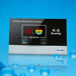 步雨天然热水器故障码(燃气热水器故障码03)插图1 步雨天然热水器故障码(燃气热水器故障码03)插图1