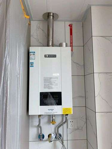必威尔热水器故障E4(热水器e4是什么故障原因)插图3 必威尔热水器故障E4(热水器e4是什么故障原因)插图3