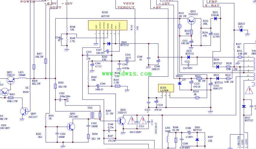 暖心贝贝壁挂炉故障码EP(暖心贝贝壁挂炉故障码E9)插图1
