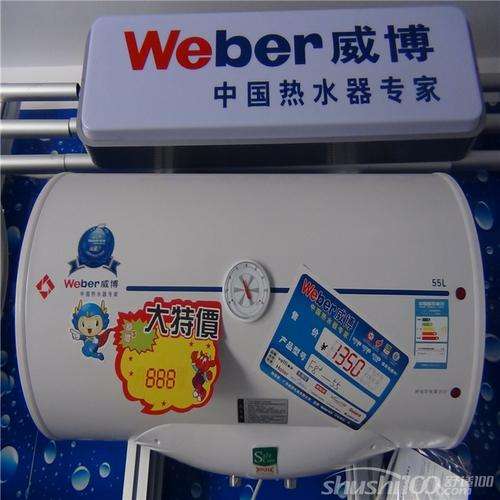 威博热水器故障代码e4(威博热水器e3故障)插图3 威博热水器故障代码e4(威博热水器e3故障)插图3