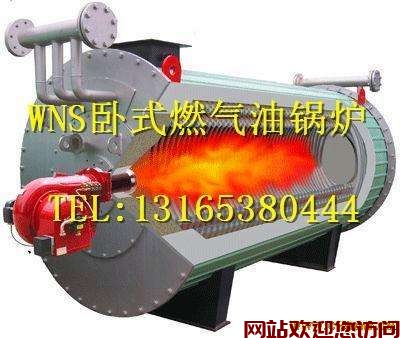 水仙锅炉故障代码P25(庆东锅炉03故障代码)插图1