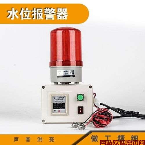 水仙锅炉漏水是什么原因(燃气灶热水器漏水是什么原因)插图