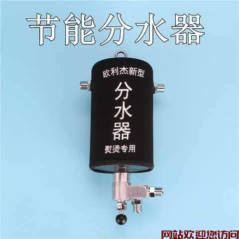 水仙锅炉漏水是什么原因(燃气灶热水器漏水是什么原因)插图2