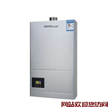 德意热水器11故障(德意燃气热水器故障代码)插图2