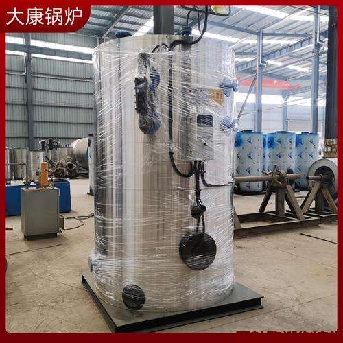 太阳雨锅炉超压(锅炉超压试验压力是多少)插图2 太阳雨锅炉超压(锅炉超压试验压力是多少)插图2