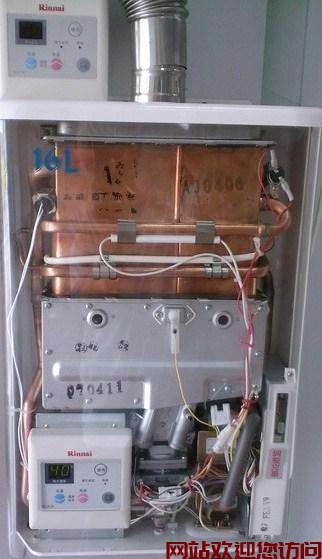 林内热水器黑屏故障(林内热水器16故障解决办法)插图2