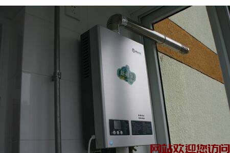 林内热水器黑屏故障(林内热水器16故障解决办法)插图3