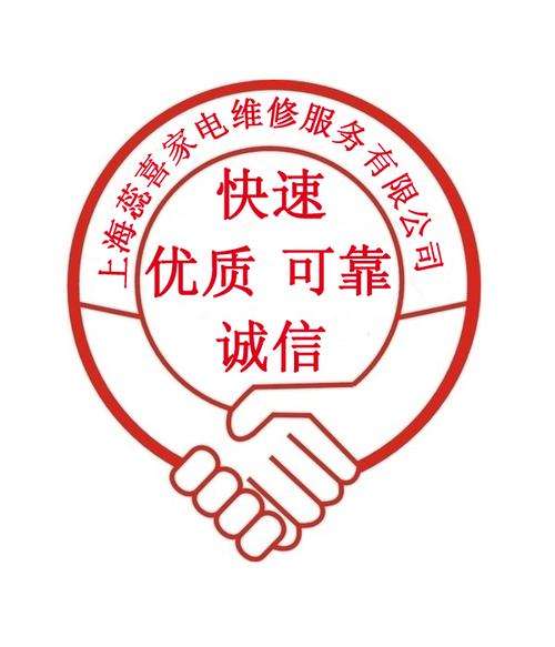 吉帝锅炉不热(吉帝锅炉不热)插图3 吉帝锅炉不热(吉帝锅炉不热)插图3