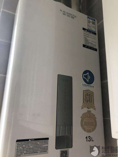 方太热水器错误代码61s(方太热水器报错61)插图2