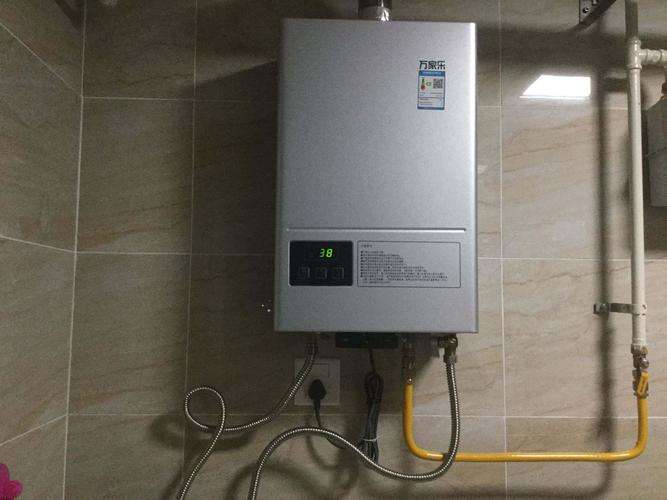 光芒热水器e6故障解决方法(光芒电热水器e5故障解决方法)插图 光芒热水器e6故障解决方法(光芒电热水器e5故障解决方法)插图