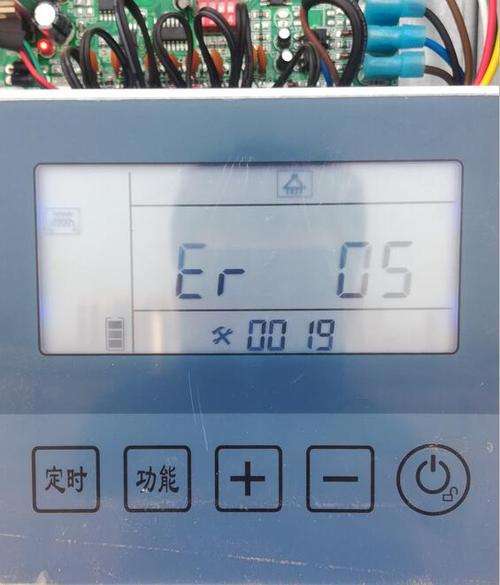 光芒热水器e6故障解决方法(光芒电热水器e5故障解决方法)插图2 光芒热水器e6故障解决方法(光芒电热水器e5故障解决方法)插图2
