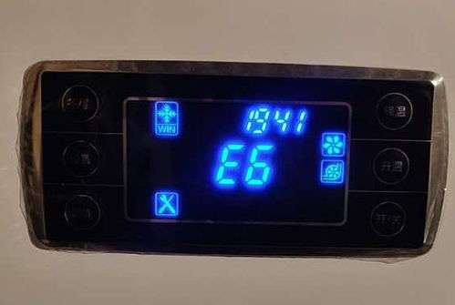 惠而浦锅炉故障代码C9(惠而浦冰箱故障代码e9)插图 惠而浦锅炉故障代码C9(惠而浦冰箱故障代码e9)插图