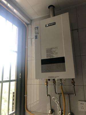 家用燃气热水器出现e5是什么故障(燃气热水器e5故障处理)插图1 家用燃气热水器出现e5是什么故障(燃气热水器e5故障处理)插图1