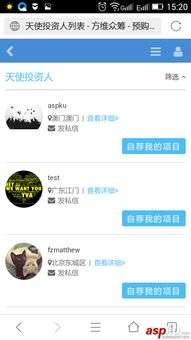 方维壁挂炉故障代码(壁挂炉维修代码)插图1