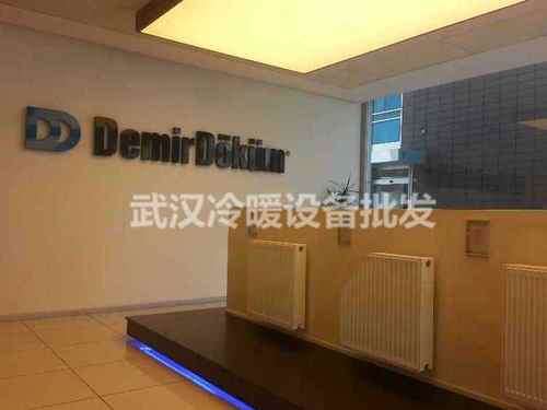 DEMRAD德美拉德锅炉不热(DEMRAD德美拉德锅炉不热)插图 DEMRAD德美拉德锅炉不热(DEMRAD德美拉德锅炉不热)插图