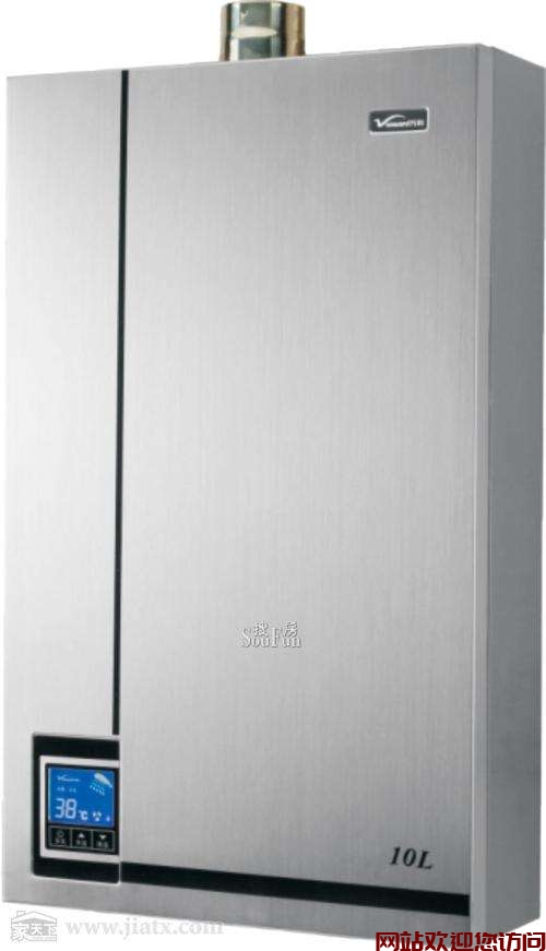 万和热水器代码e4(万和热水器出现e3故障)插图
