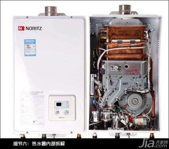 林内热水器故障码E4(林内热水器故障码是12)插图2