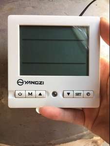 林内热水器故障码E4(林内热水器故障码是12)插图3