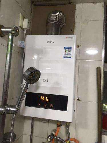 光芒凯越3热水器故障E1(光芒凯越3热水器故障E1)插图 光芒凯越3热水器故障E1(光芒凯越3热水器故障E1)插图