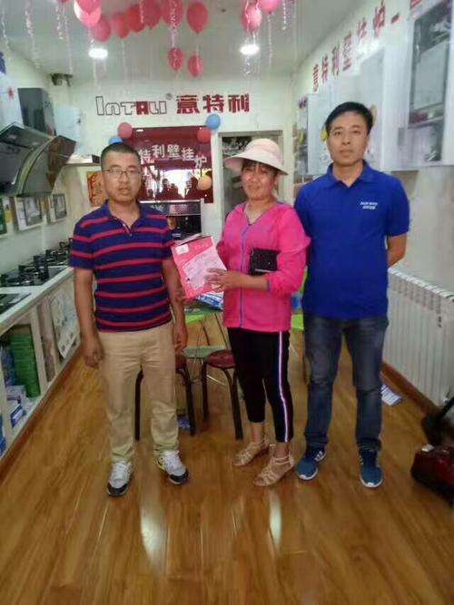 意特利壁挂炉故障(意大利卡菲特壁挂炉)插图3 意特利壁挂炉故障(意大利卡菲特壁挂炉)插图3