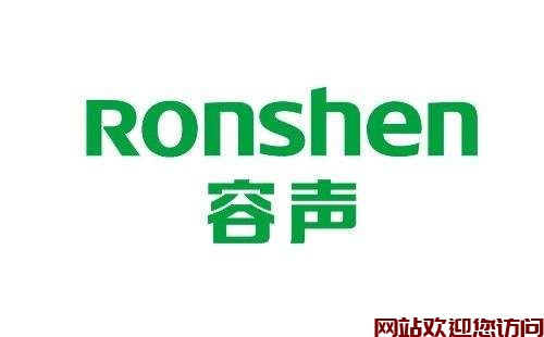容升热水器故障代码e2(热水器e22什么故障)插图3 容升热水器故障代码e2(热水器e22什么故障)插图3