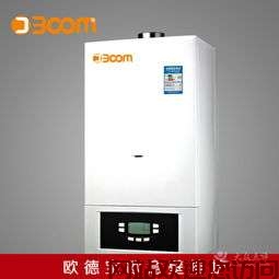 欧德宝壁挂炉老是e1故障(e1壁挂炉什么故障)插图 欧德宝壁挂炉老是e1故障(e1壁挂炉什么故障)插图