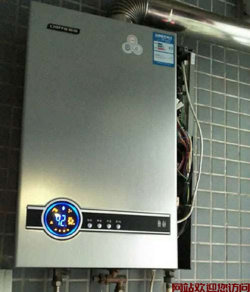 前锋热水器错误代码(前锋热水器错误代码F1)插图1