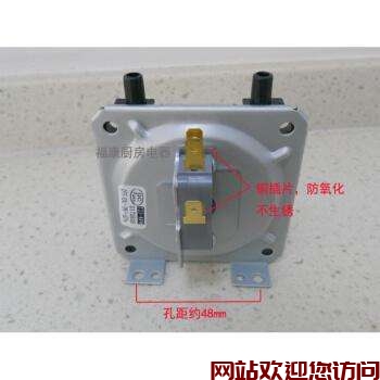 志高热水器报e5故障(志高空气能热水器显示e5是什么故障)插图3 志高热水器报e5故障(志高空气能热水器显示e5是什么故障)插图3