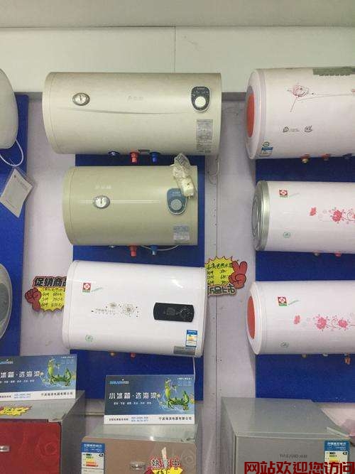 志高热水器报e5故障(志高空气能热水器显示e5是什么故障)插图 志高热水器报e5故障(志高空气能热水器显示e5是什么故障)插图