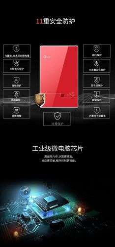 欧普热水器故障是啥原因(热水器故障是什么原因)插图1